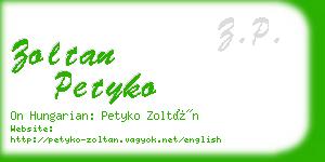 zoltan petyko business card